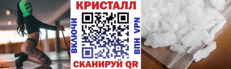 Купить где  Горно-Алтайск  Амфетамин Premium 