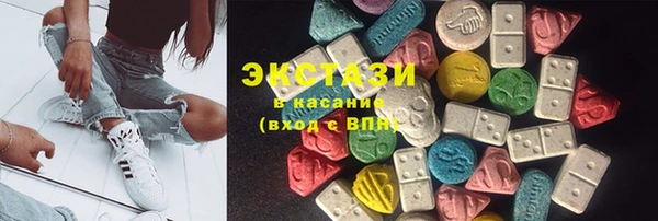 mix Беломорск