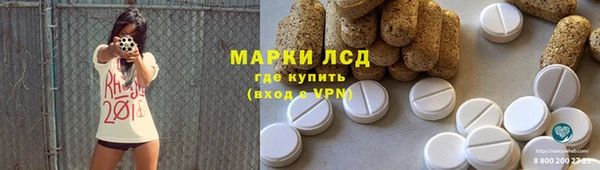 гашишное масло Белоозёрский