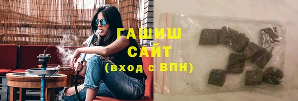 mix Беломорск