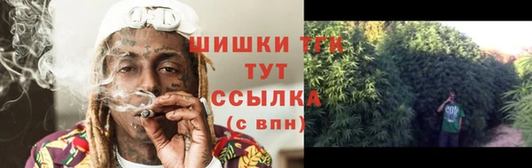 mix Беломорск