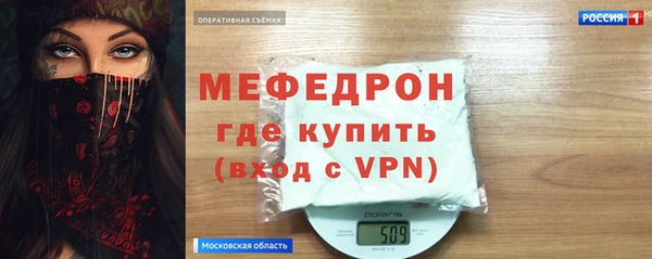 гашишное масло Белоозёрский