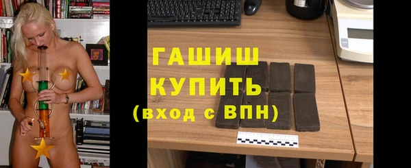 mix Беломорск