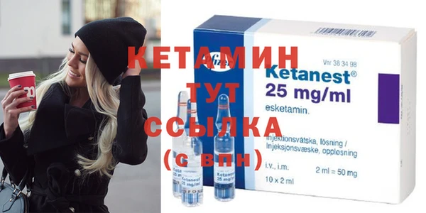 mix Беломорск