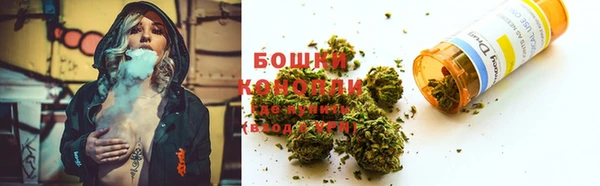 mix Беломорск