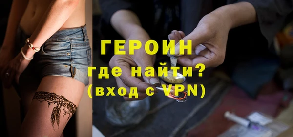 mix Беломорск