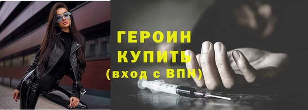 mix Беломорск