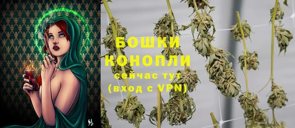 гашишное масло Белоозёрский