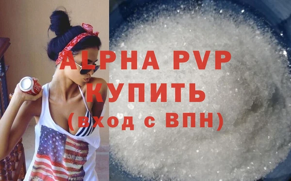 mix Беломорск