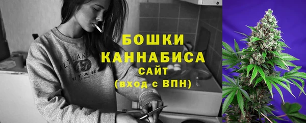 mix Беломорск