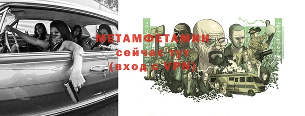 mix Беломорск